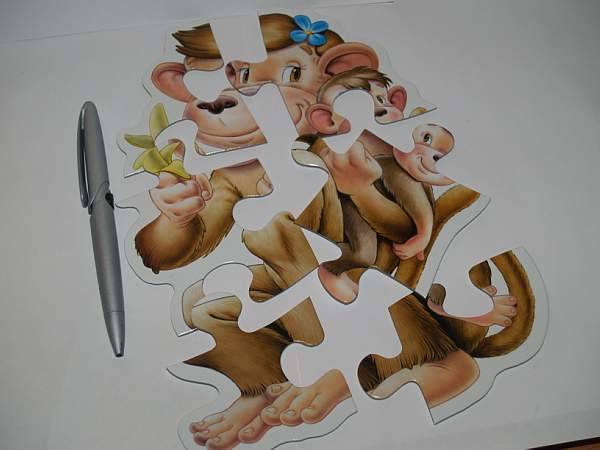 Иллюстрация 4 из 15 для Puzzle-4*5*6*7 "Дикие животные" (4 в 1) (В-04126) | Лабиринт - игрушки. Источник: Cовушка