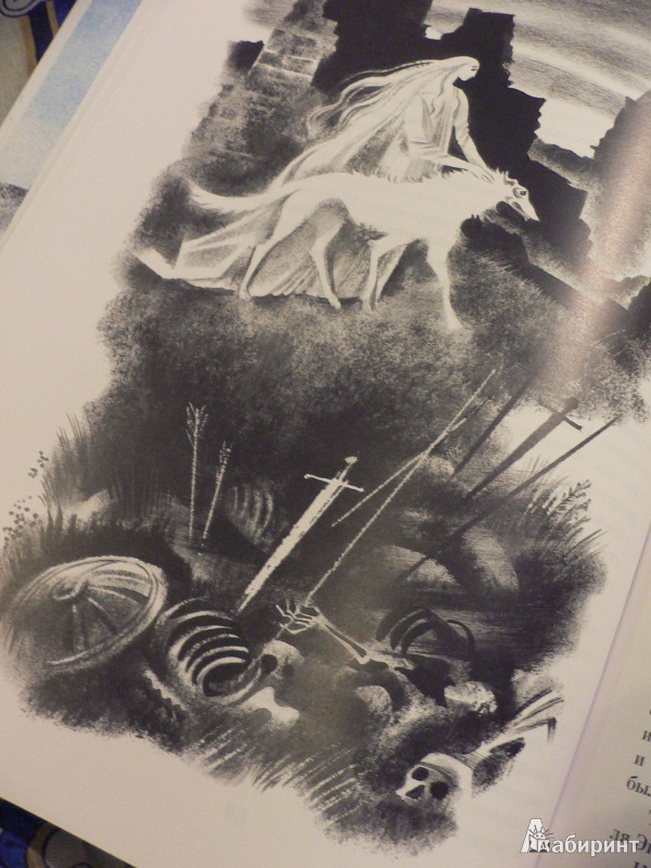 Иллюстрация 4 из 58 для Шотландские народные сказки и предания | Лабиринт - книги. Источник: In_Ferrum