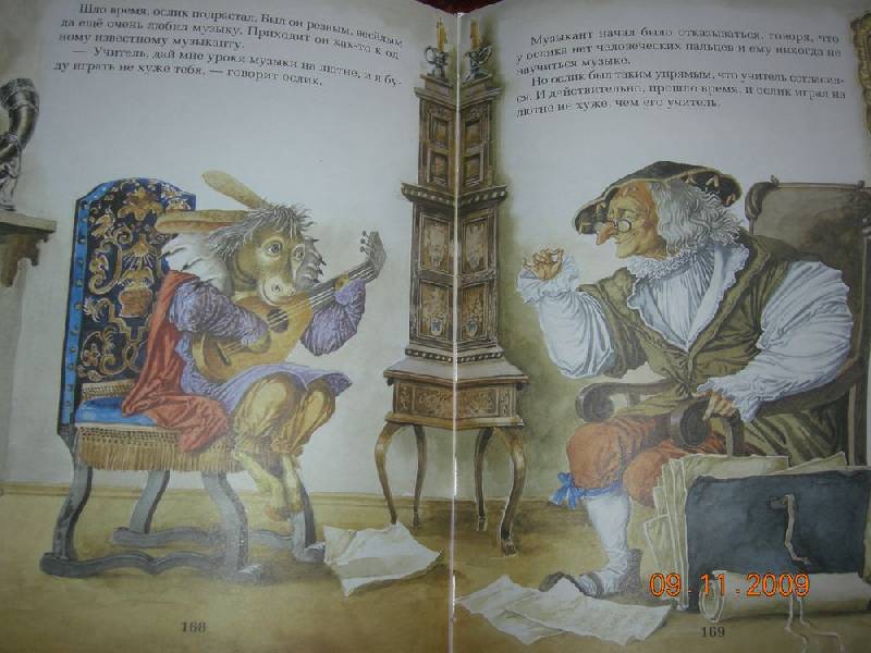 Иллюстрация 12 из 105 для Сказки - Гримм Якоб и Вильгельм | Лабиринт - книги. Источник: Соловей