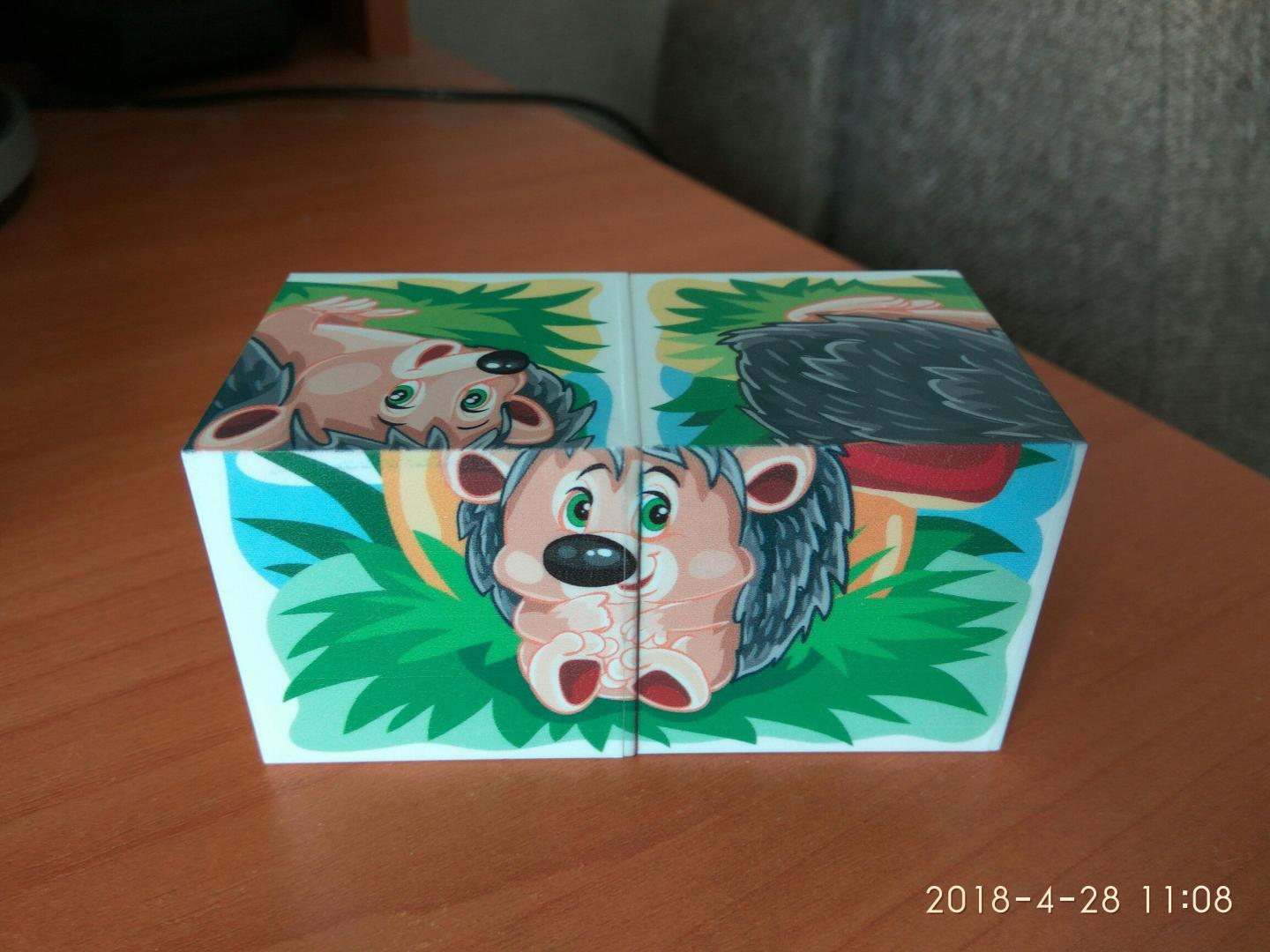 Иллюстрация 9 из 14 для Кубики и их малыши. Дикие животные. 8 кубиков (00699) | Лабиринт - игрушки. Источник: Кузнецова  Маргарита