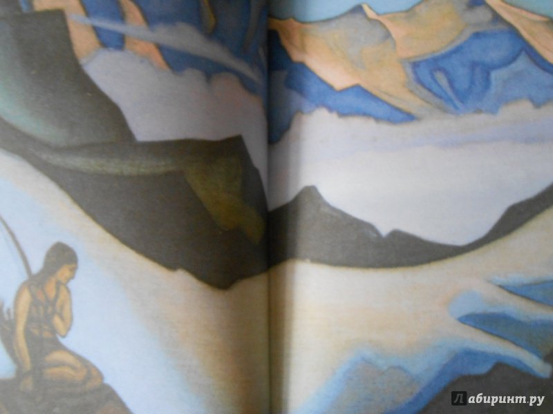 Иллюстрация 19 из 27 для Блокнот "Шедевры живописи Н.Рериха", А5 | Лабиринт - канцтовы. Источник: Леан