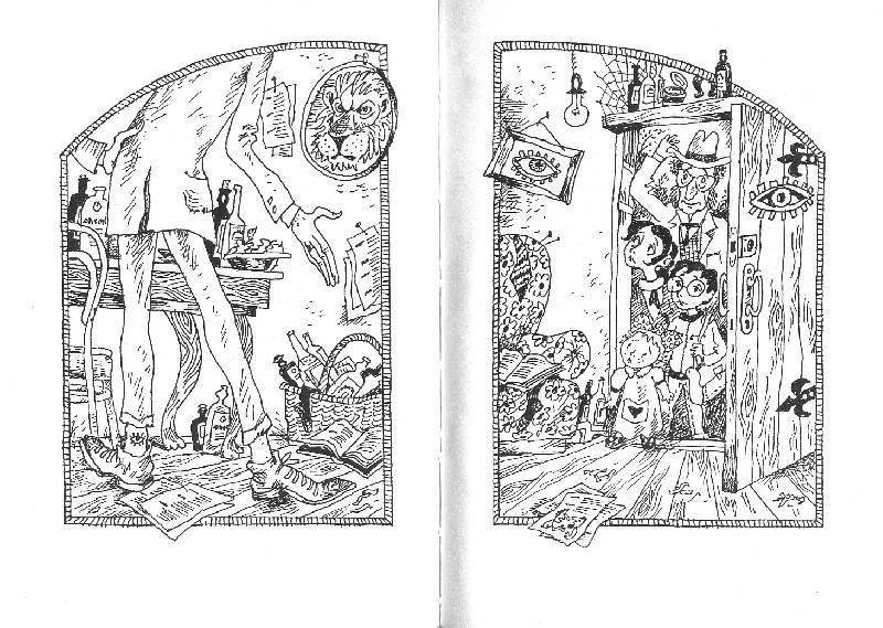 Иллюстрация 6 из 12 для Скверное начало - Лемони Сникет | Лабиринт - книги. Источник: Книгосмотритель