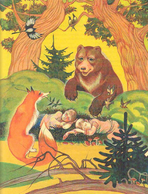 Иллюстрация 31 из 62 для Русские богатыри: былины и героические сказки | Лабиринт - книги. Источник: magnolia