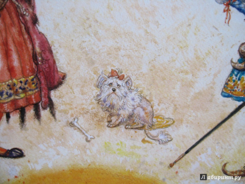 Иллюстрация 91 из 130 для Храбрый портняжка - Гримм Якоб и Вильгельм | Лабиринт - книги. Источник: Воробьев  Владимир