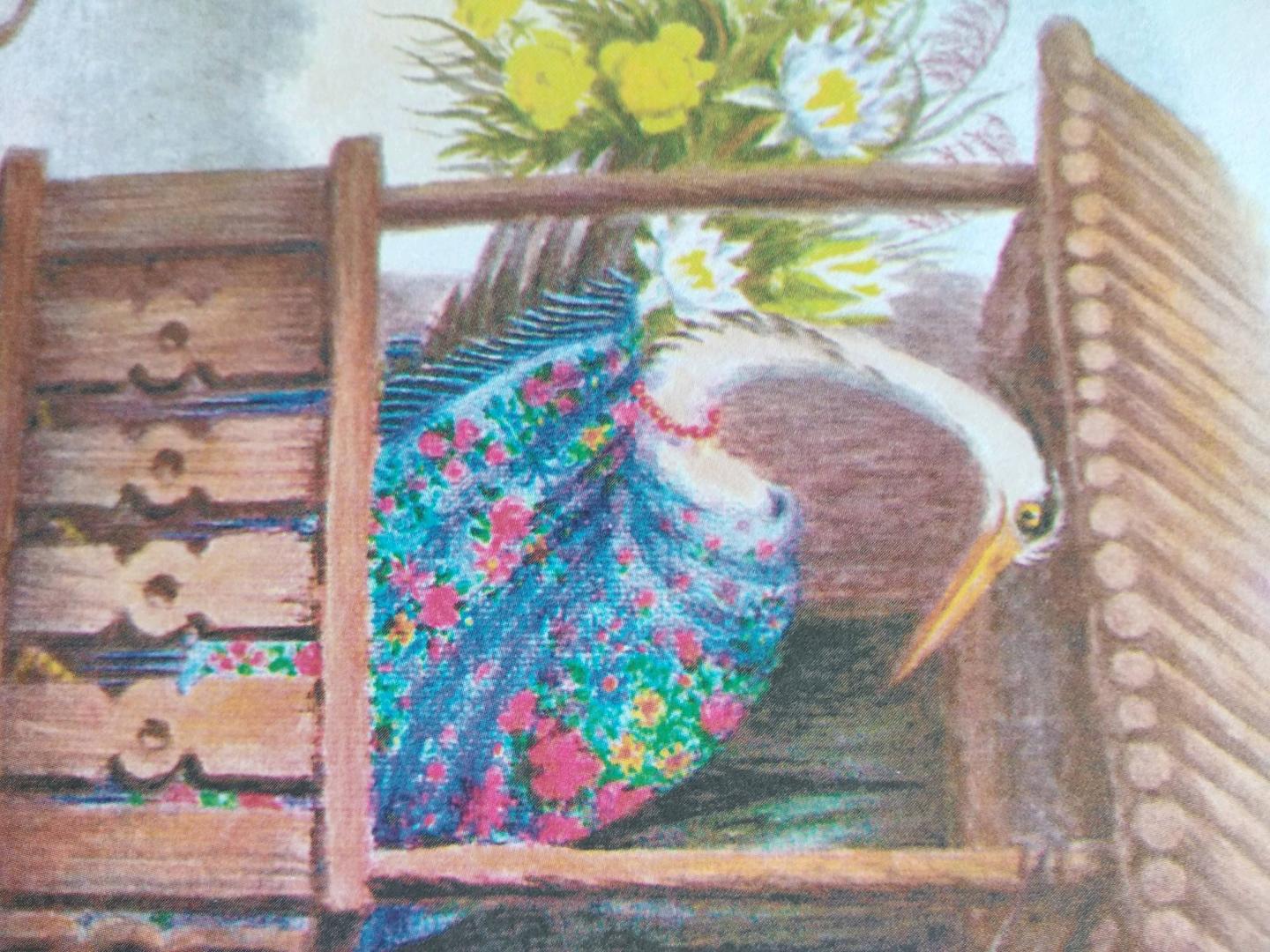 Иллюстрация 65 из 78 для Снегурушка и лиса | Лабиринт - книги. Источник: Лабиринт