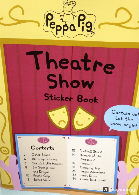 Иллюстрация 4 из 10 для Theatre Show Sticker Book | Лабиринт - книги. Источник: Tatiana Sheehan