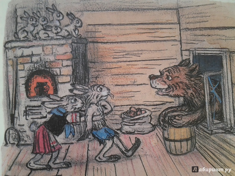 Иллюстрация 17 из 32 для Сказки и картинки В. Сутеева - Владимир Сутеев | Лабиринт - книги. Источник: Olga