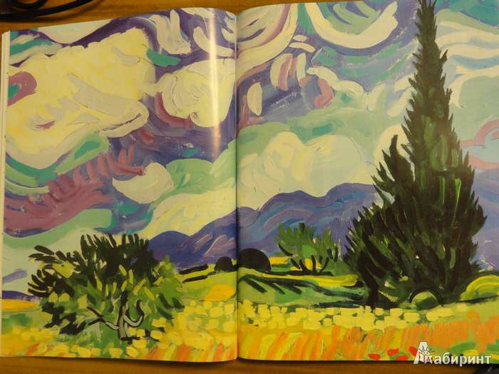 Иллюстрация 9 из 12 для Ван Гог. Акрил - Сандерс Майкл | Лабиринт - книги. Источник: Зайцева  Елена Юрьевна