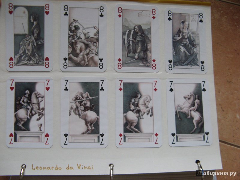 Иллюстрация 14 из 28 для Карты игральные "Леонардо да Винчи" | Лабиринт - книги. Источник: Наталья