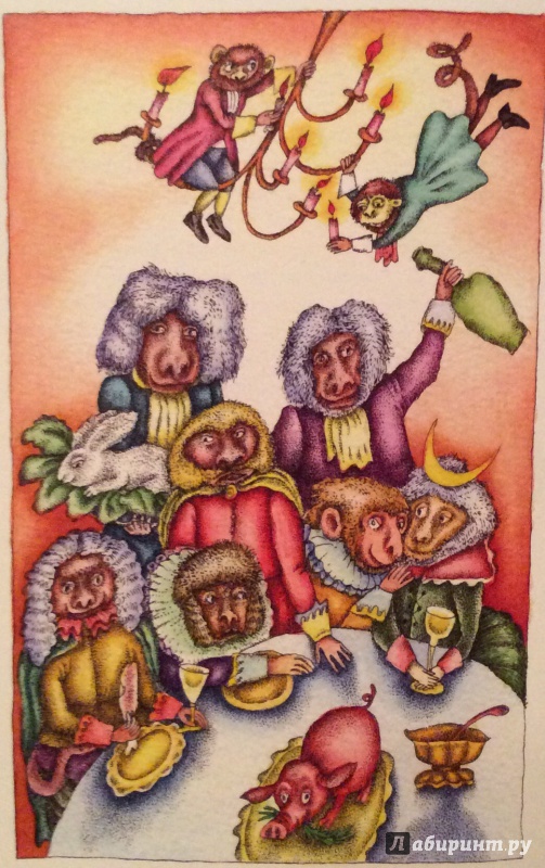 Иллюстрация 11 из 56 для Волшебные сказки Италии | Лабиринт - книги. Источник: Умная Дуня