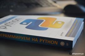 Майкл доусон книги Майкл доусон книги