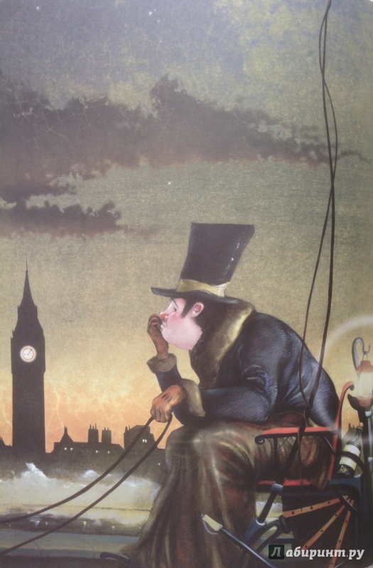 Иллюстрация 7 из 33 для Шерлок Холмс и голубой карбункул | Лабиринт - книги. Источник: Xikary