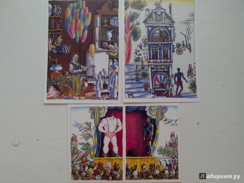 Иллюстрация 33 из 33 для Три Толстяка. Иллюстрации М. Бычкова. В открытках - Юрий Олеша | Лабиринт - сувениры. Источник: annkanchr