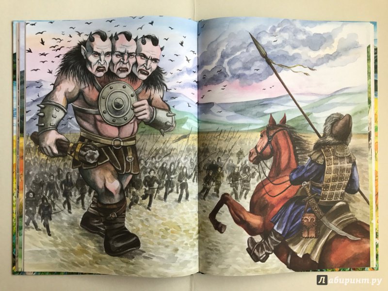 Иллюстрация 11 из 23 для Башкирские народные сказки | Лабиринт - книги. Источник: Лилия