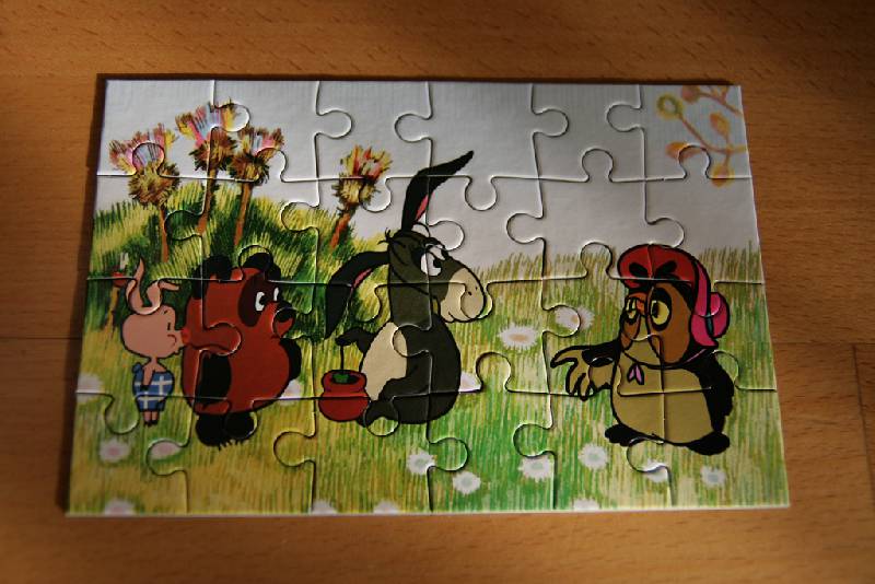 Иллюстрация 17 из 20 для Puzzle-24. Русские мультики (A-PUM024-CP) | Лабиринт - игрушки. Источник: ne-pripevochka