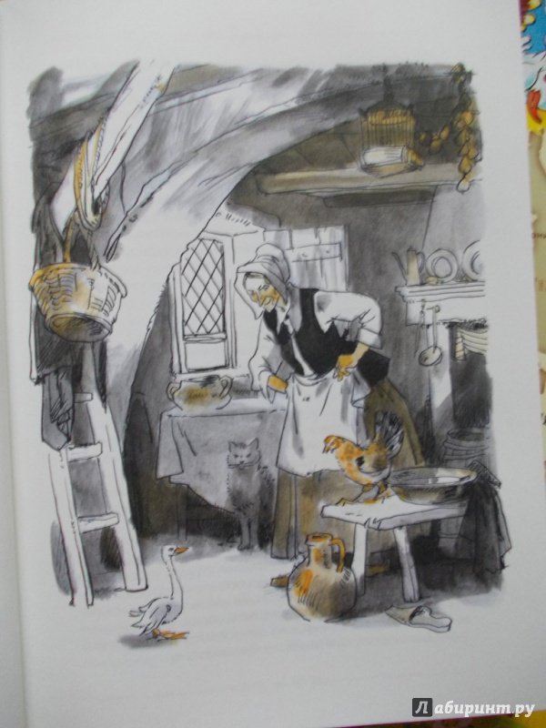 Иллюстрация 28 из 51 для Сказки - Ганс Андерсен | Лабиринт - книги. Источник: Парасюк  Елена