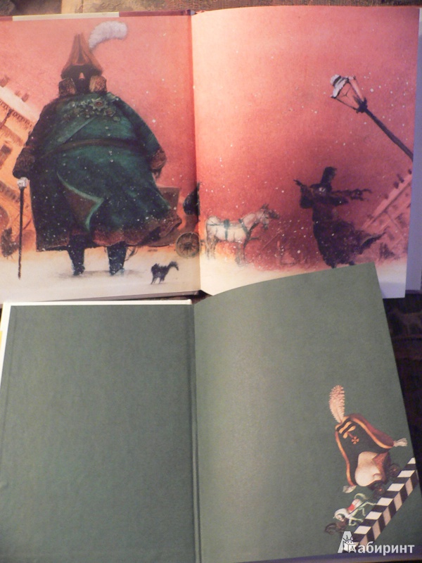 Иллюстрация 15 из 61 для Нос - Николай Гоголь | Лабиринт - книги. Источник: In_Ferrum