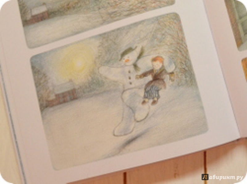 Иллюстрация 32 из 99 для Снеговик. Снеговик снежный пёс. Комплект из 2-х книг - Бриггс, Одус | Лабиринт - книги. Источник: anne-d-autriche