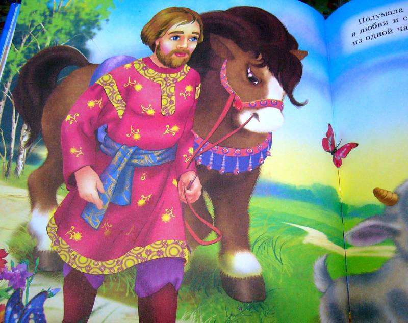Иллюстрация 24 из 63 для Русские сказки малышам | Лабиринт - книги. Источник: Nika