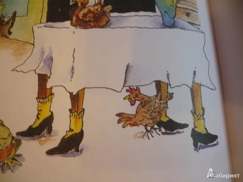 Иллюстрация 23 из 27 для Ведьмочка Альма и заколдованная картошка - Корнелия Функе | Лабиринт - книги. Источник: angela_kvitka