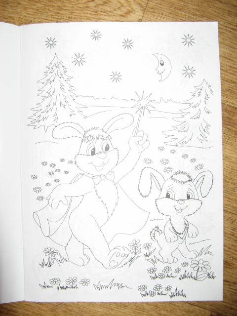 Иллюстрация 10 из 11 для Раскраска: Веселый лес (Р040102) | Лабиринт - книги. Источник: libe