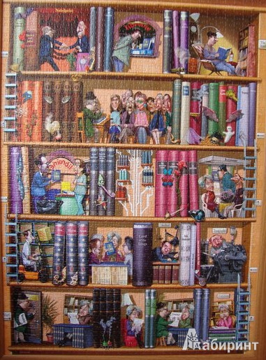 Иллюстрация 4 из 8 для Puzzle-1500 "Книги" (29234) | Лабиринт - игрушки. Источник: Радченко  Ирина Юрьевна