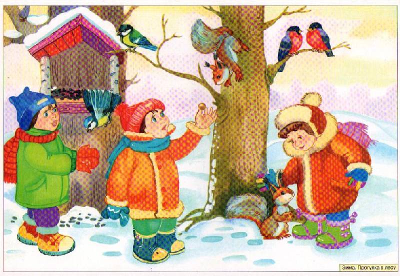 Иллюстрация 10 из 11 для Рассказы по картинкам: Зима | Лабиринт - книги. Источник: Р.  Светлана