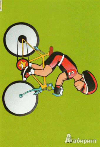 Иллюстрация 2 из 9 для Рассказы по картинкам: Летние виды спорта | Лабиринт - книги. Источник: Низамутдинова  Олия