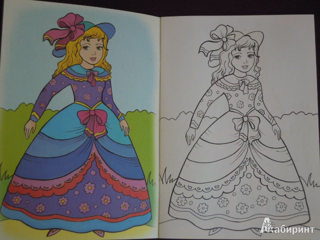 Иллюстрация 2 из 4 для Кукла Нина | Лабиринт - книги. Источник: Iwolga