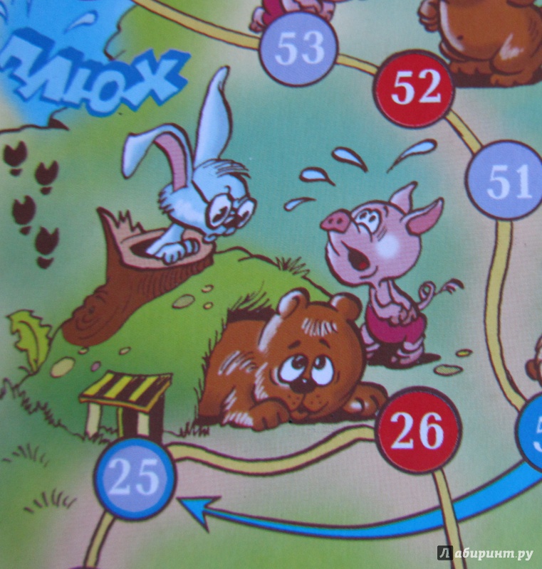 Иллюстрация 10 из 10 для Игра-ходилка "Алиса в стране Чудес. Винни-Пух и его друзья" (00045) | Лабиринт - игрушки. Источник: Нагорная  Анна