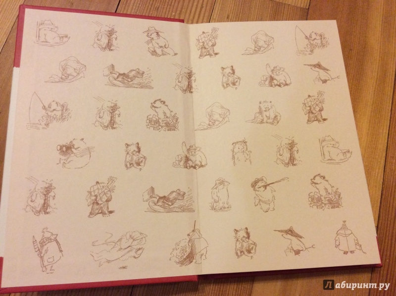 Иллюстрация 4 из 35 для Медвежонок по имени Паддингтон. Книга 1 - Майкл Бонд | Лабиринт - книги. Источник: Науменко  Евгения