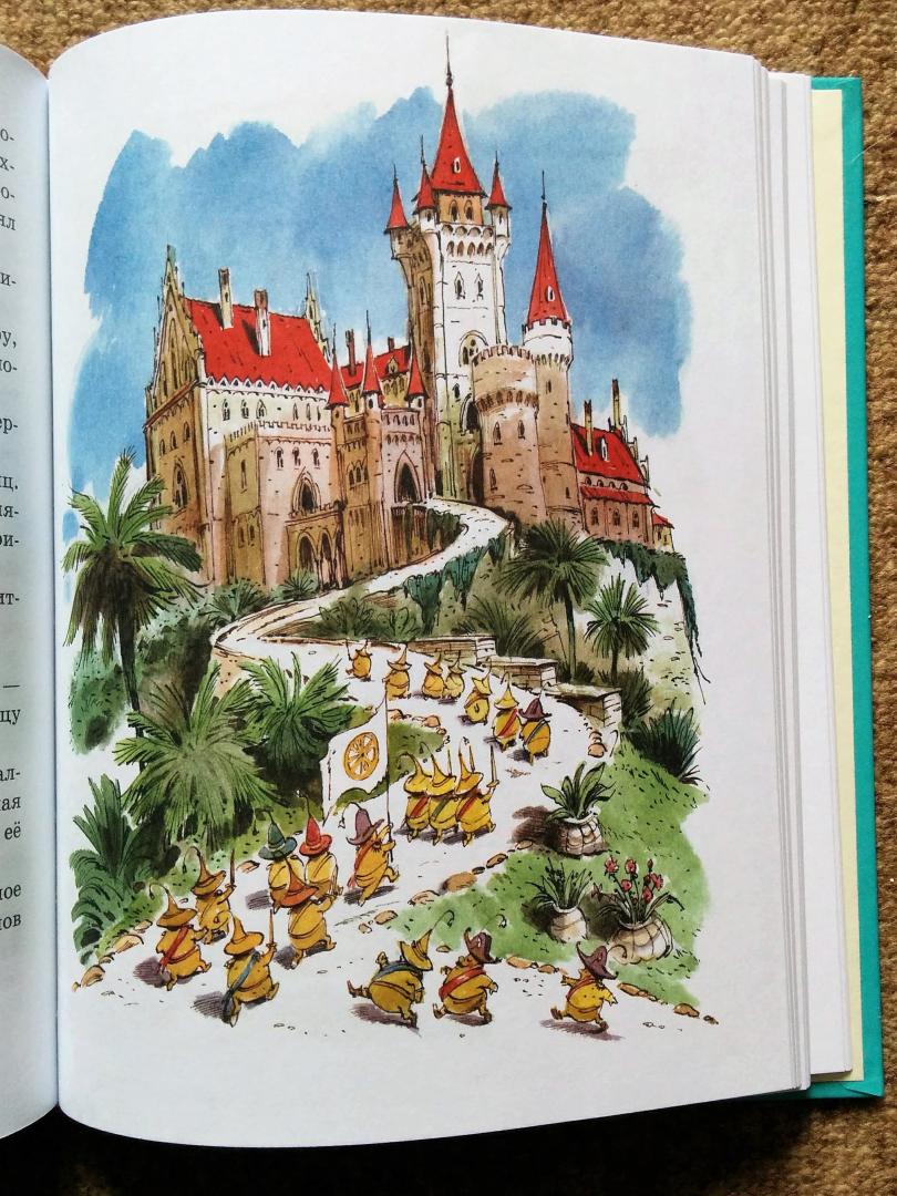 Иллюстрация 77 из 208 для Приключения Чиполлино - Джанни Родари | Лабиринт - книги. Источник: Natalie Leigh