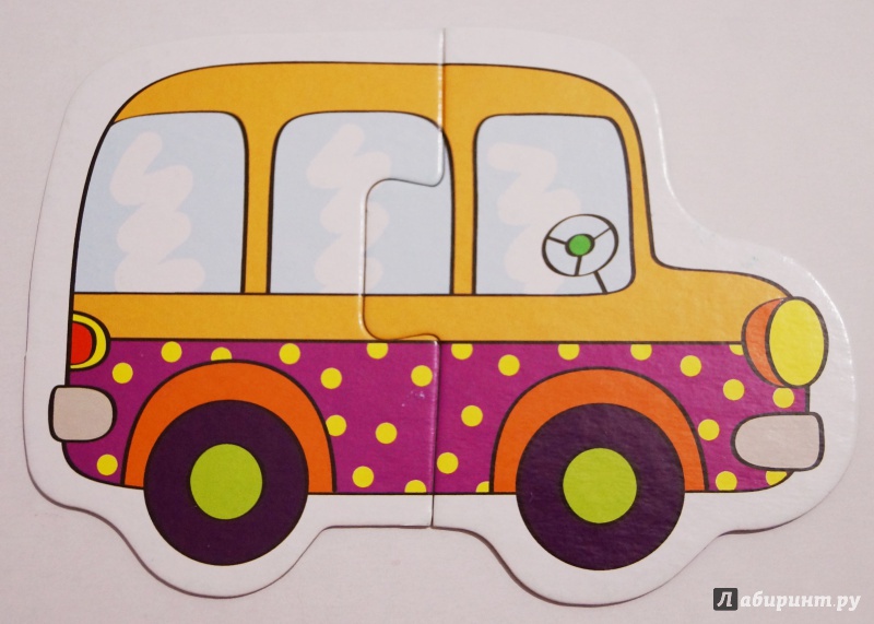 Иллюстрация 5 из 21 для Напольный пазл "Машинки" (70110) | Лабиринт - игрушки. Источник: Любаша86