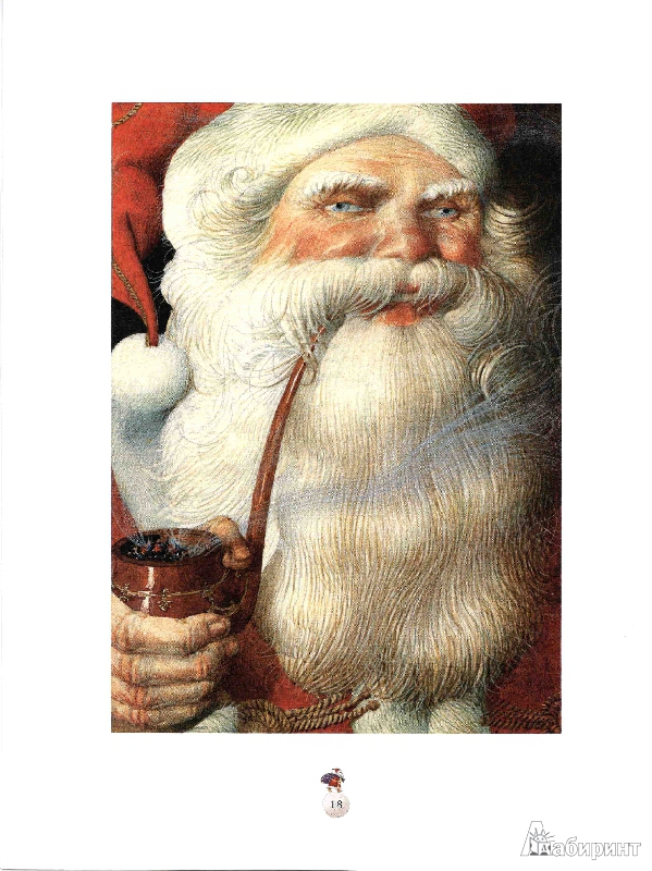 Иллюстрация 35 из 68 для Рождественская ночь - Кларк Мур | Лабиринт - книги. Источник: Алина-читатель