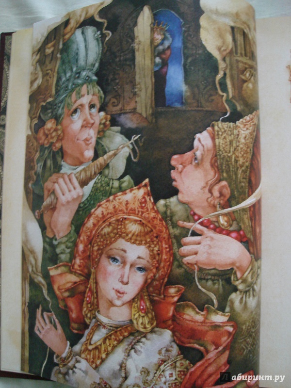Иллюстрация 14 из 20 для Сказки - Александр Пушкин | Лабиринт - книги. Источник: koketka-rok