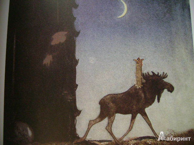 Иллюстрация 22 из 38 для Волшебные сказки Швеции | Лабиринт - книги. Источник: Lunna
