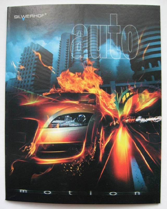 Иллюстрация 1 из 3 для Тетрадь 48 листов "Огненный автомобиль" (811005-55) | Лабиринт - канцтовы. Источник: ixora