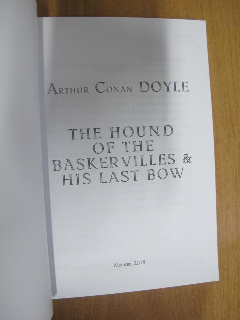 Иллюстрация 6 из 6 для The Hound of the Baskervilles and His Last Bow - Arthur Doyle | Лабиринт - книги. Источник: Hitopadesa