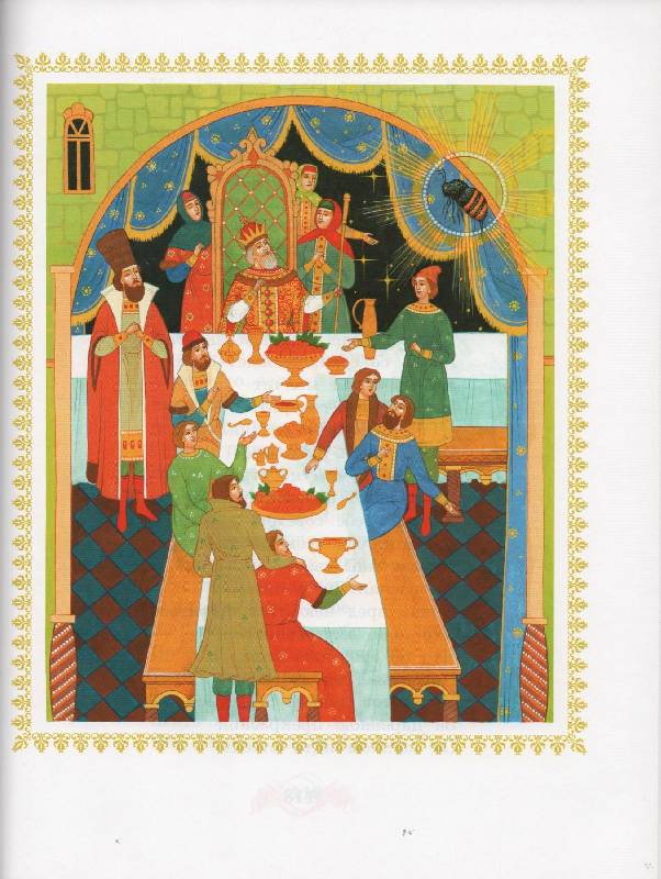 Иллюстрация 33 из 51 для Любимые сказки. В иллюстрациях художников Палеха | Лабиринт - книги. Источник: Zhanna
