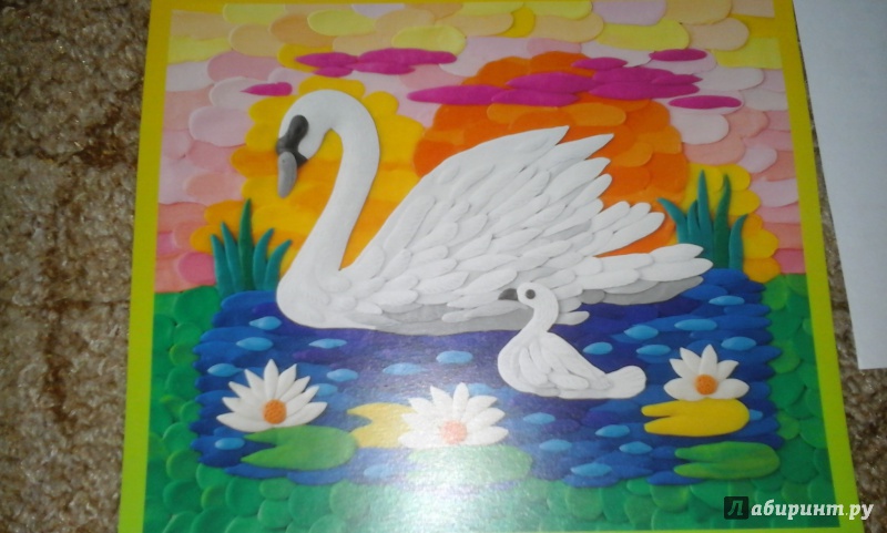 Иллюстрация 2 из 7 для Белые лебеди (Пк-016) | Лабиринт - игрушки. Источник: Кононова Мария