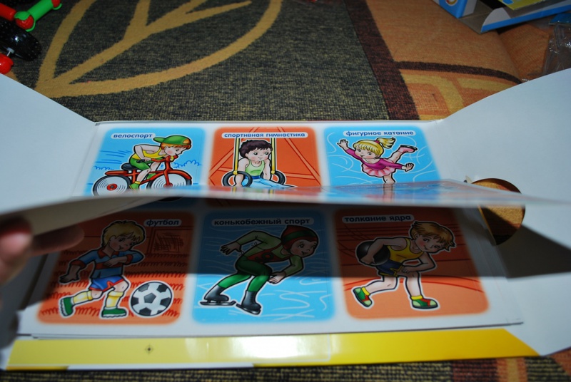 Иллюстрация 3 из 11 для Развивающая игра-лото для детей 3-5 лет "Спорт" (05908) | Лабиринт - игрушки. Источник: Журавлёва  Анна