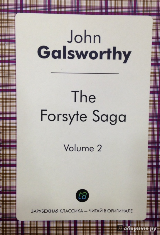 Иллюстрация 2 из 16 для The Forsyte Saga. Volume 2 - Джон Голсуорси | Лабиринт - книги. Источник: Tatiana Sheehan