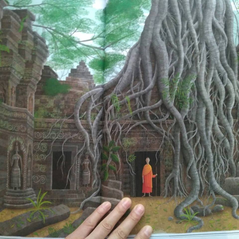 Иллюстрация 37 из 70 для Деревья - Соха, Грайковский | Лабиринт - книги. Источник: Трапезникова  Анна