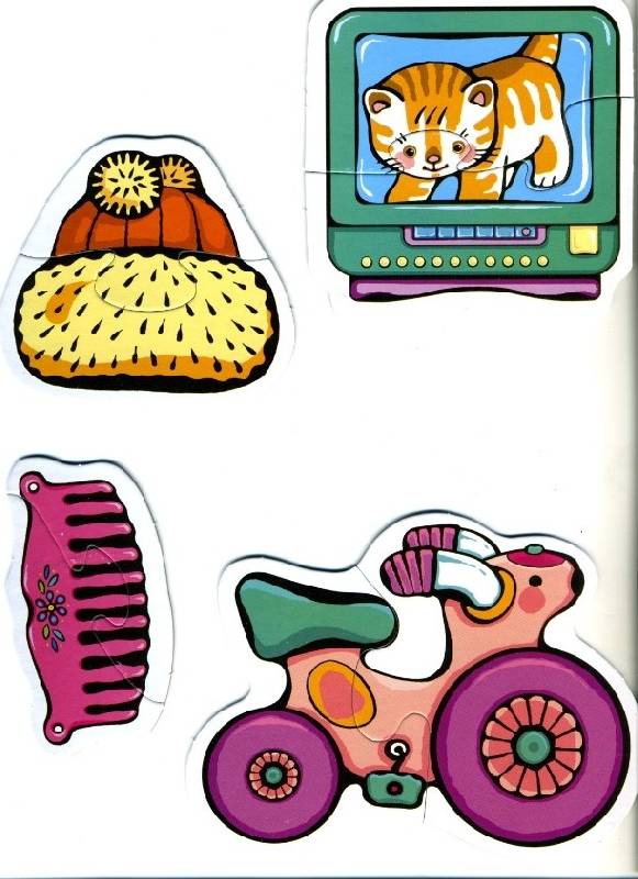 Иллюстрация 6 из 8 для Игра: Домашний уголок | Лабиринт - игрушки. Источник: Варвара