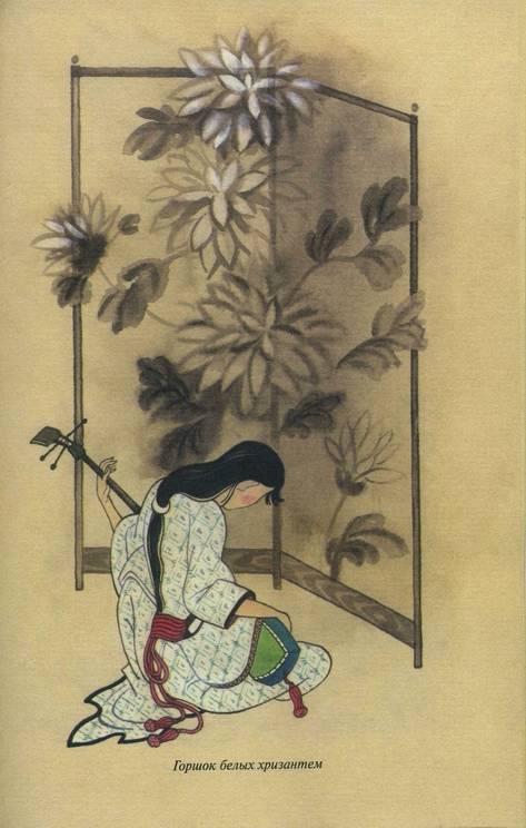 Иллюстрация 7 из 20 для Сказки Японии | Лабиринт - книги. Источник: * Ольга *