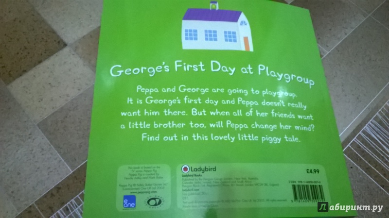 Иллюстрация 2 из 27 для George's First Day at Playgroup | Лабиринт - книги. Источник: alise13