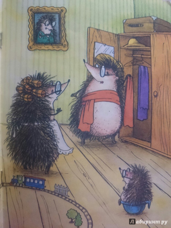 Иллюстрация 2 из 8 для Заяц и еж - Гримм Якоб и Вильгельм | Лабиринт - книги. Источник: RainbowMama