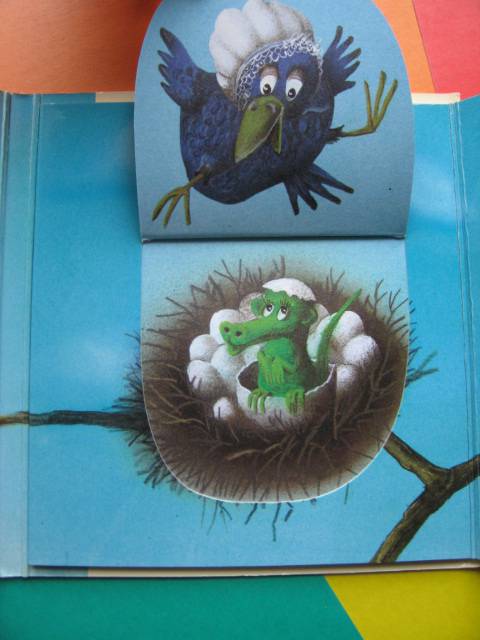Иллюстрация 7 из 15 для Веселые вороны/раскладушка | Лабиринт - книги. Источник: Валька  Анна