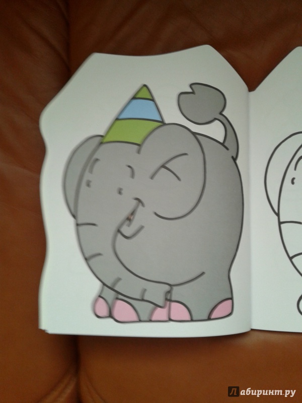 Иллюстрация 12 из 18 для Раскраска для малышей (слон) | Лабиринт - книги. Источник: Луганская  Aнна