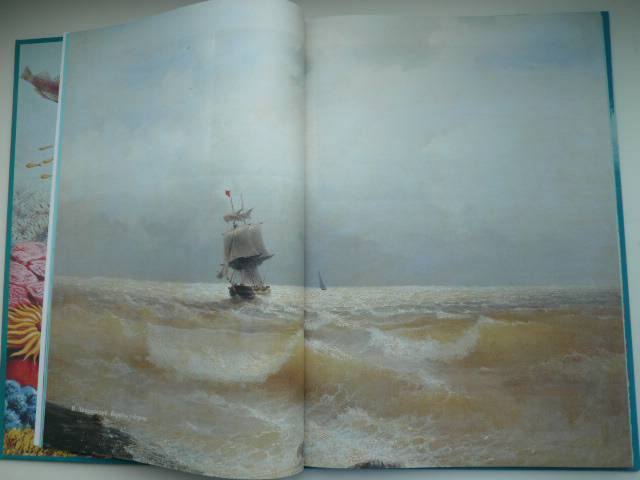 Иллюстрация 26 из 45 для Мир Океана - Сергей Махотин | Лабиринт - книги. Источник: Nadezhda_S